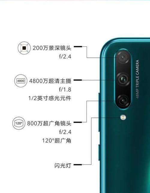 荣耀手机游戏时屏幕无法旋转的解决方法？