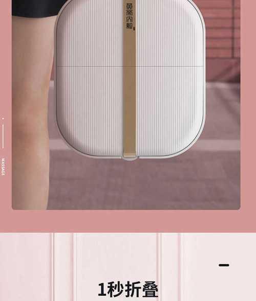 精智版苹果手机有何特点？