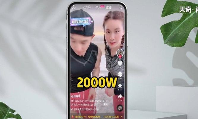 显示灯牌在电视机上如何设置？设置后有哪些功能？