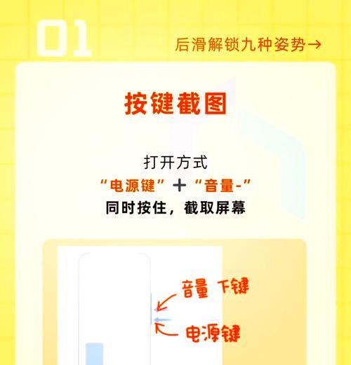 荣耀手机拍摄视频缩小的方法是什么？
