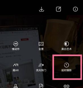 荣耀手机拍摄视频缩小的方法是什么？