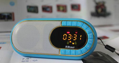 淮阳哪里可以修理音响？