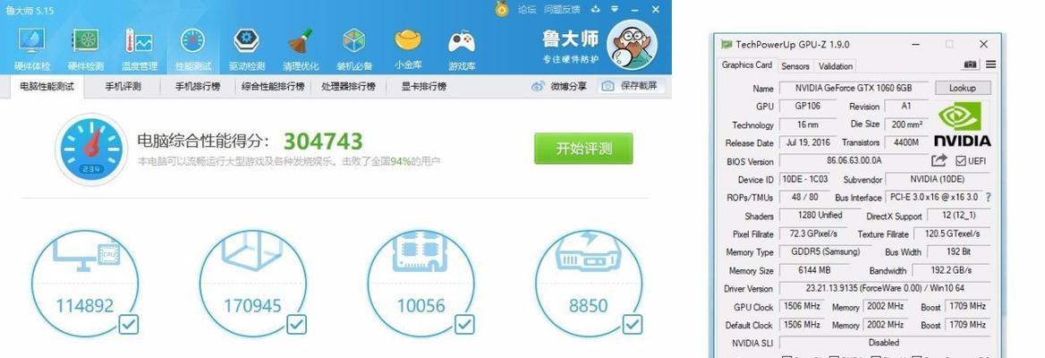 显卡芯片上的纸屑清理方法是什么？