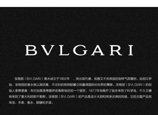 雨伞智能手表香水使用方法是什么？常见问题有哪些？