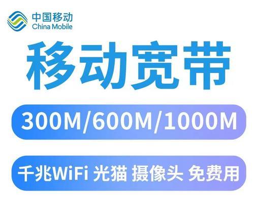 联通wifi怎么退订打什么？退订流程和注意事项是什么？