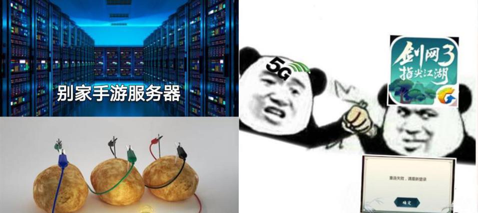 剑三测试资格如何获取？哪个服务器提供测试资格？