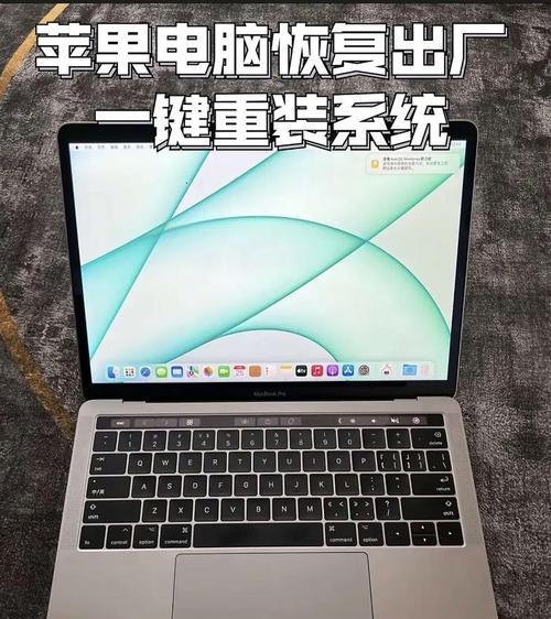 苹果电脑升级显卡和内存的步骤是什么？升级后性能提升明显吗？
