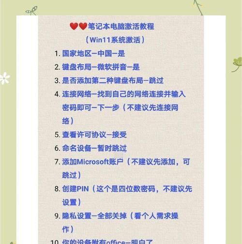 苹果电脑升级显卡和内存的步骤是什么？升级后性能提升明显吗？