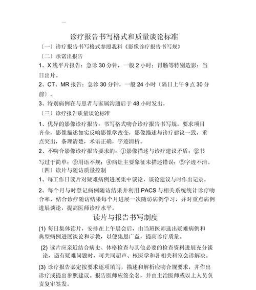 逐川电子厂电源质量如何？用户评价有哪些？