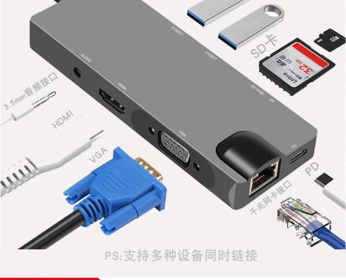 集线器遥控怎么打开电视机？集线器遥控打开电视机的步骤是什么？