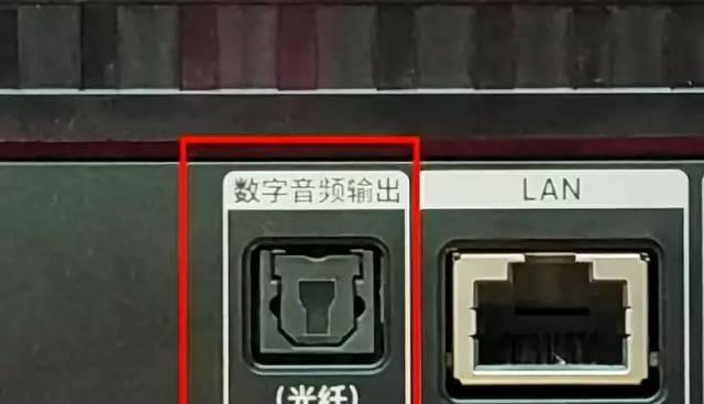 集线器遥控怎么打开电视机？集线器遥控打开电视机的步骤是什么？