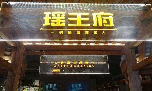 南宁李老师音响专卖店评价如何？