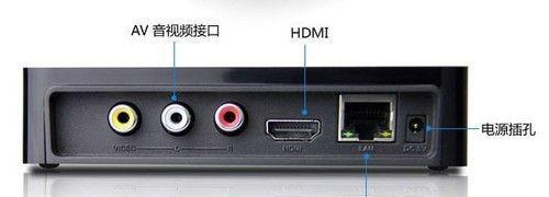 机顶盒放置台板怎么安装？安装步骤和常见问题解答？