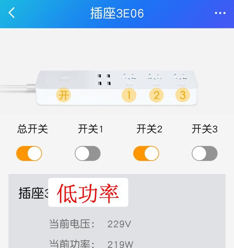 机顶盒放置台板怎么安装？安装步骤和常见问题解答？