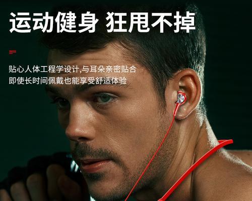 酷式蓝牙耳机与电脑配对步骤是什么？