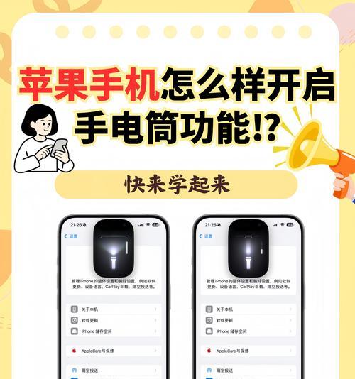 华为手机开启移动网络的方法是什么？开启后如何优化网络速度？