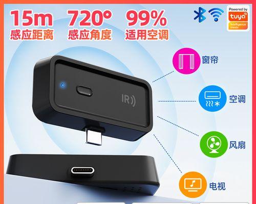 涂鸦智能天线连接wifi的正确方法是什么？