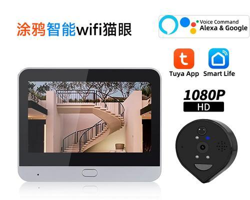 涂鸦智能天线连接wifi的正确方法是什么？