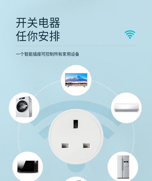 涂鸦智能天线连接wifi的正确方法是什么？