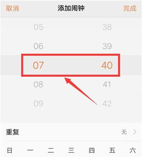 华为和vivo手机如何隐藏闹钟？有哪些隐藏技巧？