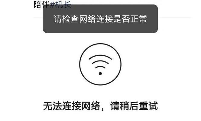 云驰路由器连接步骤是什么？连接后如何进行网络设置？