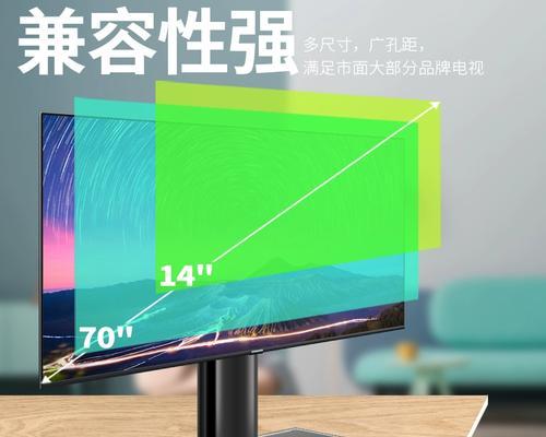 带底座的电视机品牌有哪些？