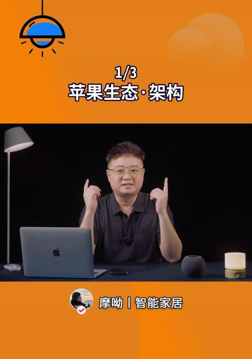 易来pro系列接入网关步骤是什么？