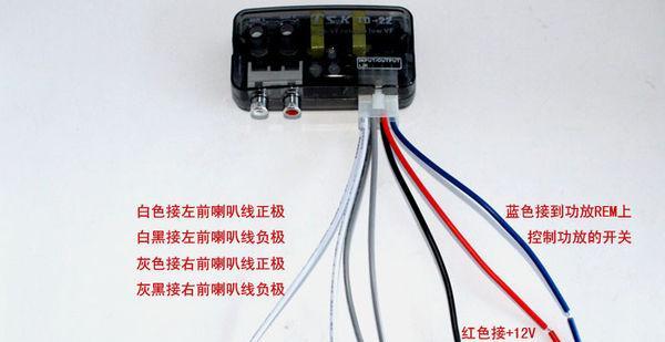 汽车坐底低音炮安装步骤是什么？