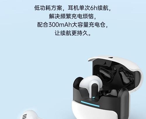 选购蓝牙耳机时应关注哪些参数配置？如何判断质量？