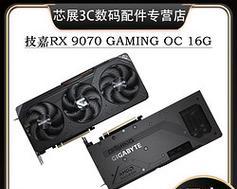 买显卡了还要买什么？其他配件推荐是什么？