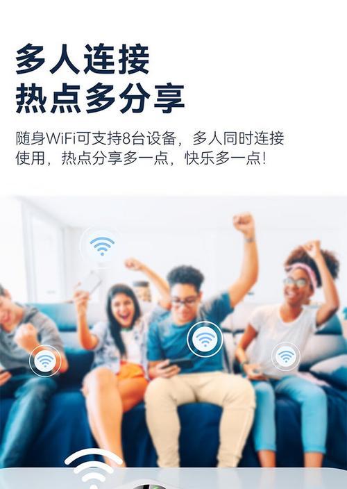 讯优随身wifi怎么充电？充电方法是什么？