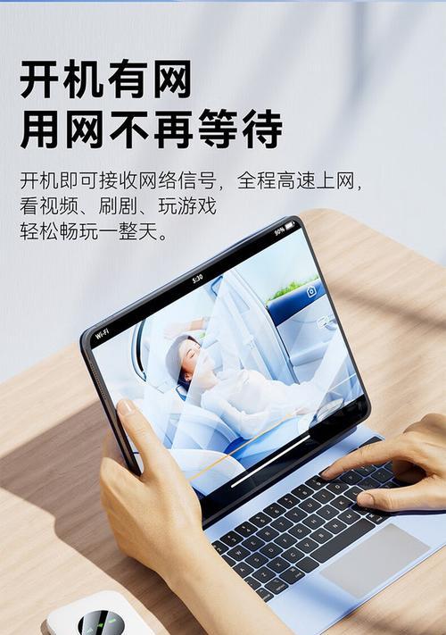 讯优随身wifi怎么充电？充电方法是什么？