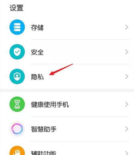 荣耀手机卡片功能如何启用？