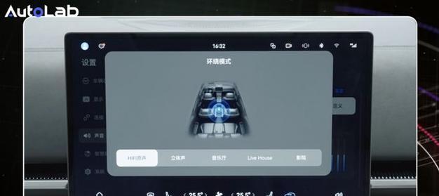 沈丘哪里可以修理音响？寻找音响维修店铺的技巧是什么？