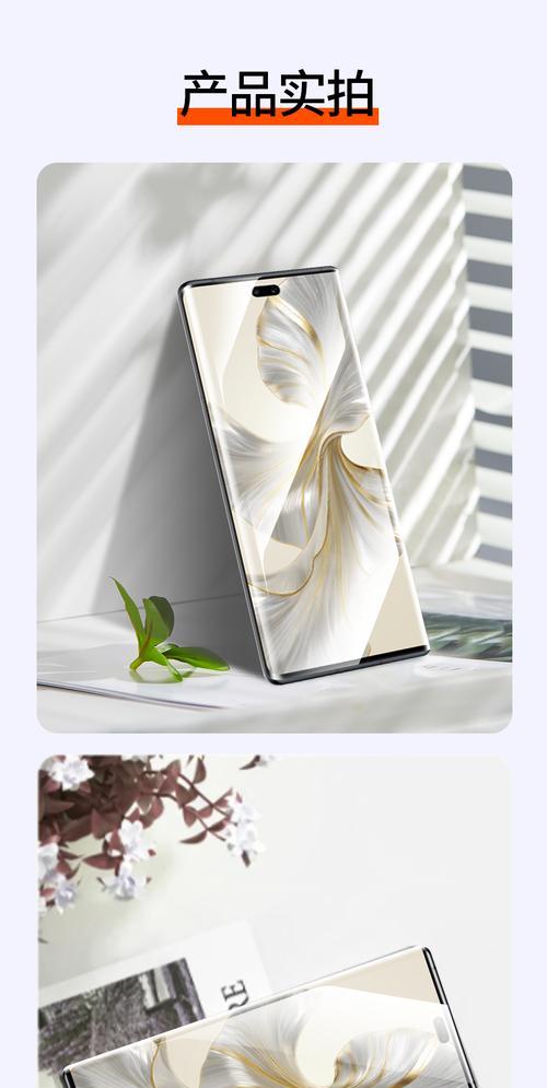 荣耀手机全胶陶瓷膜的优缺点是什么？