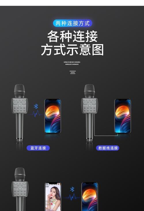 卖喇叭音响直播怎么样？如何做好直播？
