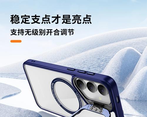 隐藏式手机充电器快充使用方法是什么？