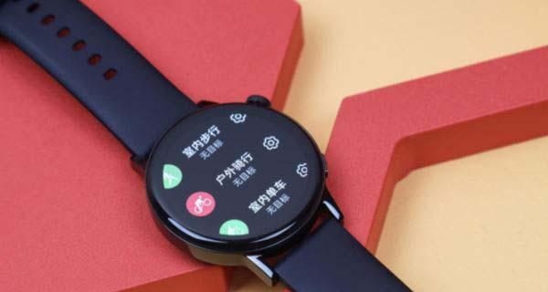 华为眼镜强制关机的方法是什么？