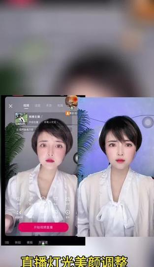 主播为何不再使用苹果手机？