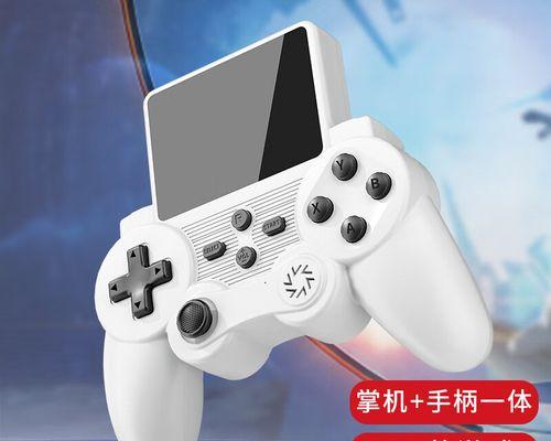 游戏机掌机摇杆如何操作？操作后游戏体验如何？