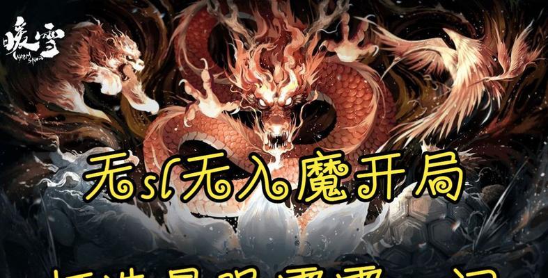踏风平板电脑使用教程视频在哪里找？