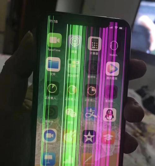 为什么群直播是黑屏呢苹果手机？如何解决这个问题？