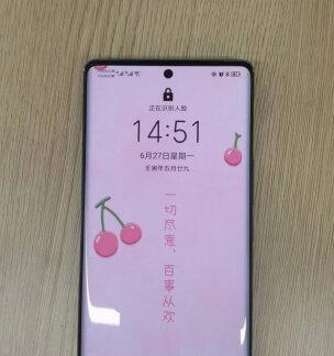 荣耀手机自动扣款问题如何解决？
