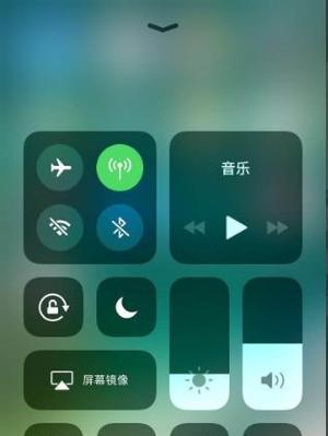 苹果手机屏幕录制功能如何开启？