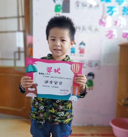 华为手机拍摄奖状清晰度如何提升？如何使用华为手机拍出更清晰的奖状？