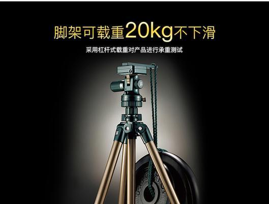 三脚架安装视频教程在哪里找？