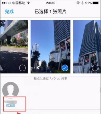 苹果双联蓝牙连接手机的步骤是什么？
