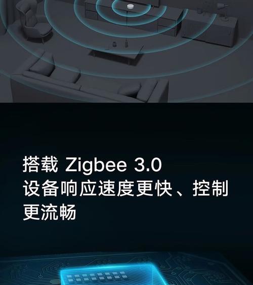 手机如何设置无wifi网关？