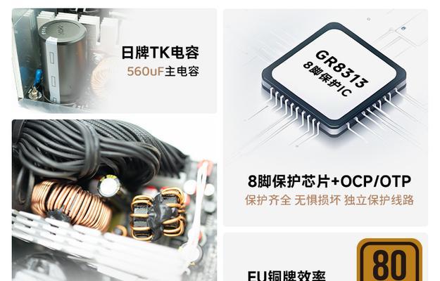 玄武电源质量可靠吗？用户评价如何？