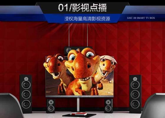 深圳4k机顶盒摆摊效果如何？